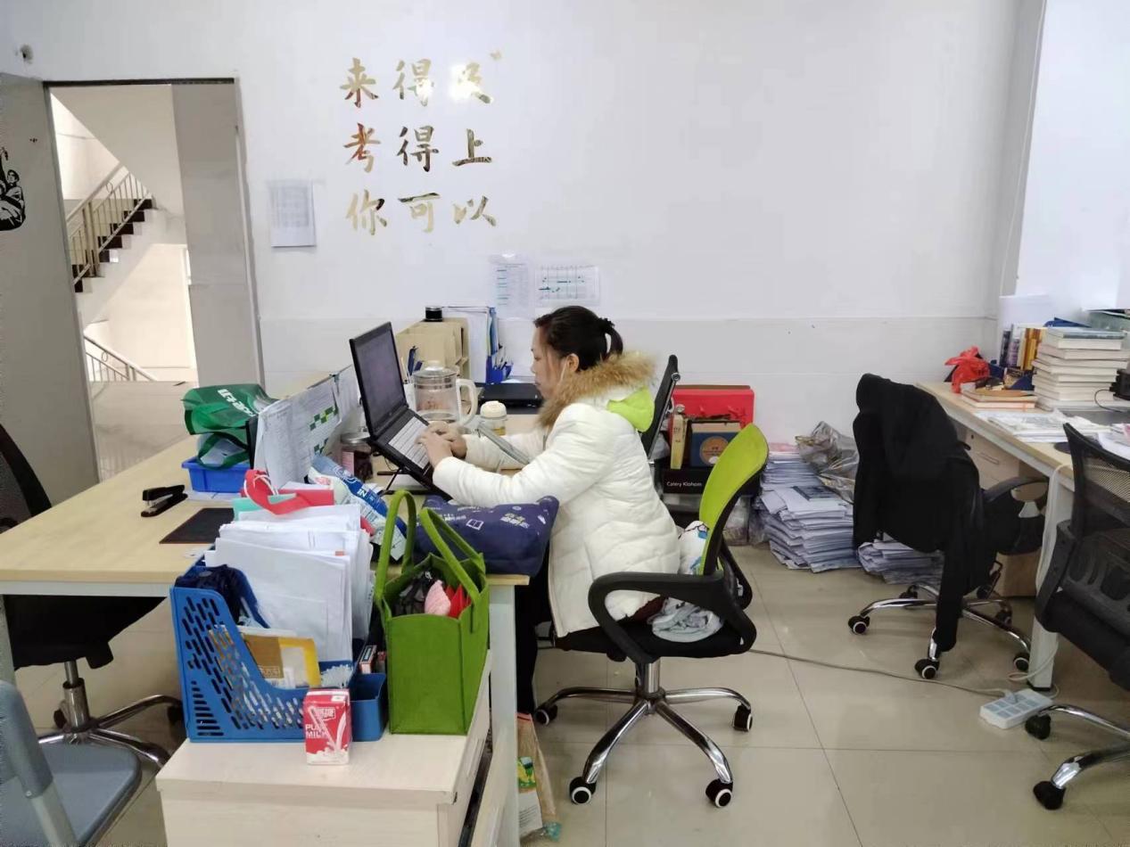 微信图片_20240227155206