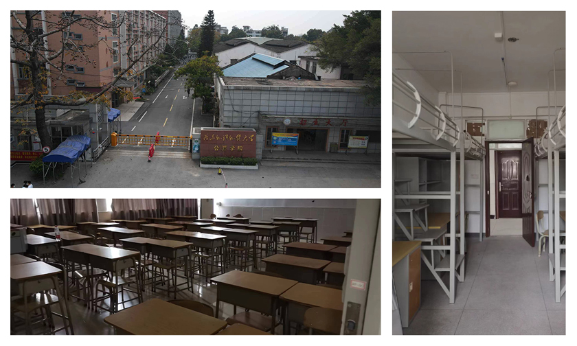 广外复读学校旧校区
